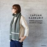 LAPUAN KANKURIT TANHU Wool Stole 20×220cm Men's Scarf (Yu-Pack)