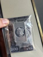 PAMP Suisse 50g Silver Bar 999.0 Fortuna in Assay Card Serial 000414