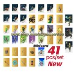 41pcs/set BOTW TOTK amiibo Zelda Tears of the Kingdom amiibo Mini cards NFC