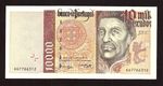 [032] Portugal 1998, 10000, UNC***** Bank note Uncirculated*****