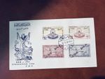 MIDDLES EAST UAR FDC 1958 EVACUATION 2