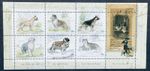 ARGENTINA DOG STAMPS SHEET 1999 MNH BOXER COLLIE SHEEPDOG ST BERNARD HUSKY DOGS