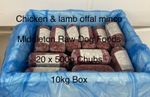 Dog Food Frozen Chicken Mince with 10% lamb organs . BARF RAW DIET 20x500g  10kg