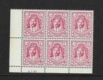 Trans Jordan 1942  MNH Amir Abdullah 4m Rose-Pink Control No A/41 Block of 6