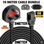 13A Power Cord UK Plug to IEC Cable PC Mains Kettle Lead C13 1m/2m/3m/5m/10m Lot