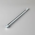 Front Spindle M12 x 215mm for ZS1200DT Axle Black 12mm Scooter SPND031 Steel