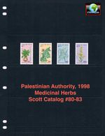 $5.05 Scott Value - 1998 PALESTINIAN AUTHORITY Med. Herbs scarcer CV MNH NH UMM