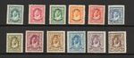 TRANSJORDAN SG 183-94 LOCUST CAMPAIGN 1930 SET, M/M
