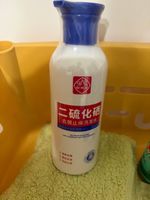 Anti Dandruff Shampoo Dry & Itchy Scalp advanced action