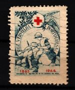 Portugal   RED CROSS 1944   used  (229)