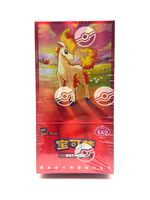Pokemon Horizons Gem Pack Vol. 4 Booster Box CBB4C Sealed Cards | Chinese | UK