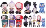 NEW OFFICIAL 12 INCH K POP DEMON HUNTERS KPOP PLUSH SOFT TOYS K-POP