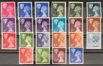 GB QEII 1971 - 1980 Scotland Regional Definitives SG S14 - SG S35 MNH