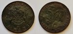 COIN AUTHENTIC ROMANIA 2 BANI 1880 CAROL I COPPER