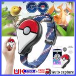 Pokémon Go Plus Auto Catch With Bracelet Band