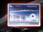 Chelyabinsk Meteorite in Display Box - Small