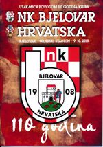 CROATIA v NK Bjelovar (Friendly to mark 110 year Anniversary of Bjelovar) 2018