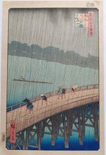 JAPANESE WOODBLOCK PRINT SUDDEN SHOWER HIROSHIGE 