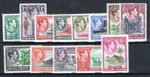 British Solomon Islands 1939-51 set SG 60-72 MH