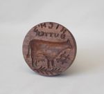 ANTIQUE HAND CARVED WOODEN BUTTER STAMP RICH'S BUTTER WITH NAIVE FOLK ART COW