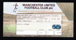 Manchester United v Blackburn Rovers 1996-1997 Premier League Ticket 25/08/1996
