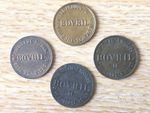 Commerative BOVRIL tokens,  19th Century. Amazing Collection