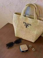 Prada Perfume Raffia Straw VIP Cosmetic Pouch Makeup Bag Toilet Pouch