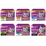 Whiskas 40 80 or 120 x 85g 1+ Mixed Menu Mixed Adult Wet Cat Food Pouches