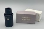 Vixen GL48 Zoom Eyepiece 20-60x (D=60) / 16-48x (D=50) - Made in Japan - Boxed