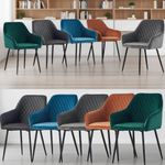 1/2X Dining Chairs Set Velvet/Faux Suede Padded Seat Kitchen Home Office UK