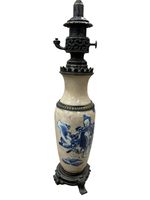 A 19th century Chinese Antique two-part porcelain oil lamp, H 53cm