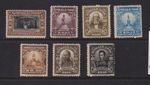 Panama - 7 old mint commemoratives - cat. $ 85.25