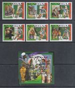 Senegal 1990 Mint MNH FIFA World Cup Football Championship Italy Landmarks