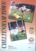 Cheltenham Town V Guiseley - 1993/94 FA Trophy 3R - 5th March 1994