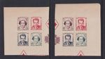 Monaco 1949 Red Cross. 2 x 1/4 Sheet Imperf. SGMS409 MNH.