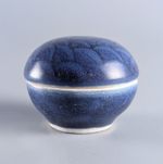 Antique Chinese Ming Chongzhen Hatcher Cargo Shipwreck Porcelain Box D4.5cm