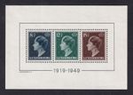LUXEMBOURG 1949 Charlotte Miniature Sheet SG MS524a MH/* (CV £225)