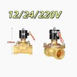 12/24/220V Normally Open Solenoid Valve Water Valve Air Water Oil Normally Open