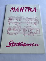 Mantra , G-AMY, Marc-Andre Dalbavie ANTIPHONIE Act.
