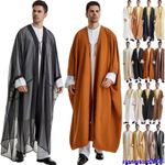 Muslim Men Jubba Thobe Kimono Robe Islamic Abaya Dress Kaftan Dishdasha Djellaba