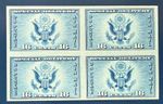 Block of 4 stamps - Scott 771 - 16 cent - Special Delivery - 1935 - MNH - Imperf