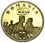 Romania 50 bani coin 2019 Km#447 UNC Queen Maria from roll
