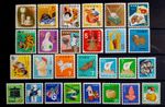 JAPAN 1955-1980 NEW YEAR's stamps - 27 different MNH Sk N10-N37