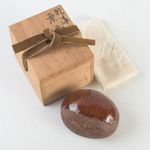 Japanese Kanshitsu Chestnut Form Kogo Signed Yamada Rakuzen Tomobako