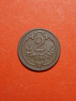 1899 Austria 2 Heller Coin.