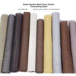 Speaker Mesh Cloth Amplifier Front Cover Fabric Cloth For Stage And Studio Use