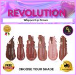 REVOLUTION WHIPPED LIQUID LIP CREAM 1.8ML - CHOOSE SHADE - Nudes  New - Free P&P
