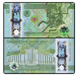 2025 2026 Turkmenistan 200 Manat Polymer Peace and Trust P 54 New UNC Banknote