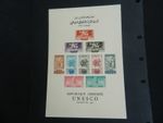 LEBANON 1948 UNESCO MINIATURE SHEET OF 10 STAMPS IMPERF. MINT MNH