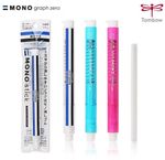 [TOMBOW] Mono Zero 6.7mm Circle Retractable Type Eraser JCC-121 (Select)